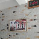 중앙찐빵 이미지