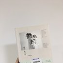 설이네소품점 | 띵굴스토어 여의도점 방문기_나도 살림이 좋아질까나?