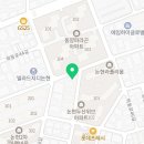 주식회사강남플러스부동산중개법인 이미지