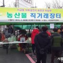 하남면사무소 이미지