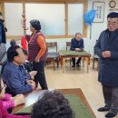 가양경로당 이미지