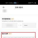 나우약국 이미지