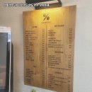 텐퍼센트커피 - 울주군 덕남로 53 | 텐퍼센트커피