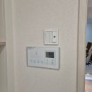 유성전기 | 대전 유성구 원신흥동 갑천2 트리풀시티엘리프 아파트 전기공사 조명 인테리어 시공 후기