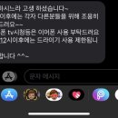 GS25 경주역점 네이버블로그