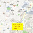 예주약국 이미지