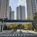 신준기공인중개사사무소 이미지