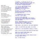 아낙(ANAK)