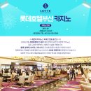 세븐럭PC 네이버블로그