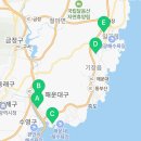 동아대 합기스쿨 마린 이미지