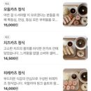 수수하지만굉장해전포