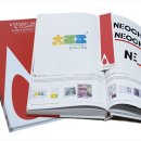 세종아이콘(주) 이미지