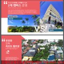 생활영어 입문반 이미지