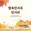 웨이브스포츠클럽