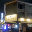 관순로 이미지