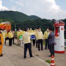 영양119 안전센터 이미지