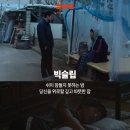 경기인디시네마 6월 기획전 [빅슬립] 6월21일(토) 상영작 이미지