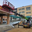 사이버월드 이미지