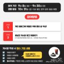 베스트샵 이미지