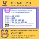 알리바바의 보물창고