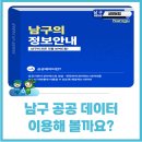 주정차단속-062 이미지