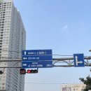 씽씽 리프레쉬 이미지