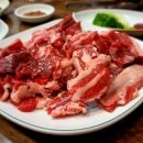 군불로 이미지