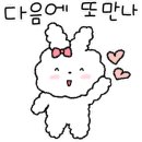 플로우인테리어 이미지