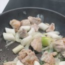 그리팅몰 꼬꼬바베큐 밀키트 내돈내산 후기