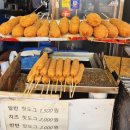 만복어묵 이미지