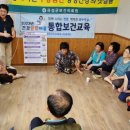 온수1구 이미지