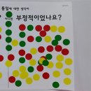 창원남고등학교 이미지