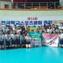 정천초등학교 이미지