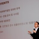 보령문화예술회관 대공연장 이미지