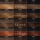 헬로버블