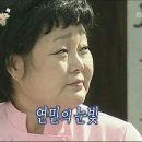 목요일기 이미지
