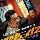 (주)명0 이미지