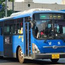 주공현대수퍼