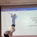 에이스운동과학센터 이미지