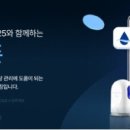 ㈜지오팜 이미지