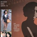 샹하이 이미지