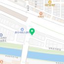 유성종합타이어 이미지