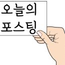 청년고기장수 충북혁신도시점 이미지