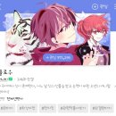 허니비 | [판타지웹툰 추천리뷰] 플로우/허니비 후기