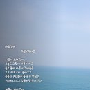 바람결 티스토리