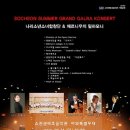 소천기획 이미지