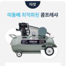 하남산단6번로L 네이버블로그