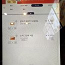 영통역 토스트 영통역 맛집 이삭토스트 수원경희대점 소이크런치치킨 딥치즈베이컨포테이토