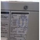 엘림안경원 이미지