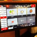 분당금곡-A-5 | 분당서현회식 옥소반 분당서현점 추천이유 스키야키 A세트 후기